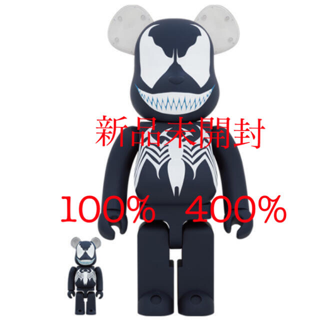 MEDICOM TOY(メディコムトイ)のBE@RBRICK VENOM 100％ & 400％  エンタメ/ホビーのフィギュア(その他)の商品写真