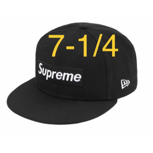 Supreme Champions Box Logo cap