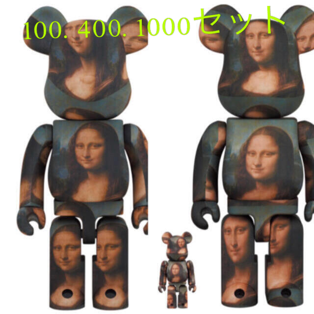 be@rbrick leonard de vinci mona lisaフィギュア