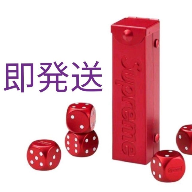 即発送 supreme aluminum dice set red シュプリーム