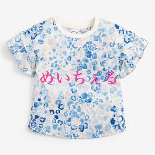 ネクスト(NEXT)の専用ページ🎎🍡（1.5-2y）(Tシャツ/カットソー)