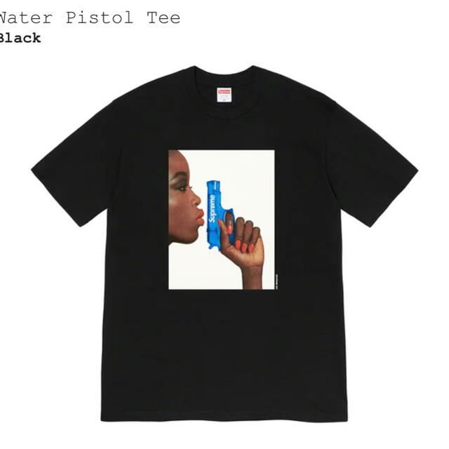 Supreme Water Pistol Tee シュプリーム ピストル