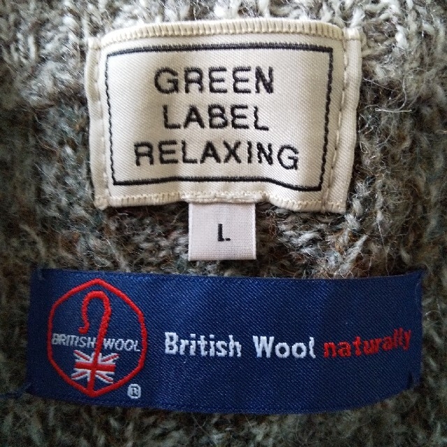 UNITED ARROWS green label relaxing(ユナイテッドアローズグリーンレーベルリラクシング)のgreen label relaxing Shepley yarn　ニット メンズのトップス(ニット/セーター)の商品写真