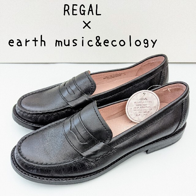 REGAL(リーガル)の【新品】REGAL × earth music&ecology ローファー 黒 レディースの靴/シューズ(ローファー/革靴)の商品写真