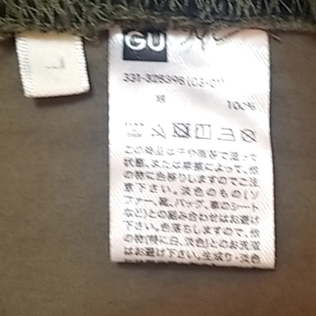 GU(ジーユー)のGU_ミリタリーシャツ【カーキ長袖・L】 メンズのトップス(シャツ)の商品写真