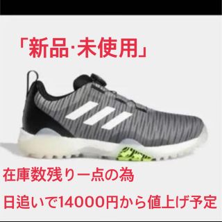 アディダス(adidas)のアディダス ゴルフシューズ コードカオス ボア ロウ FV2523  27cm(シューズ)