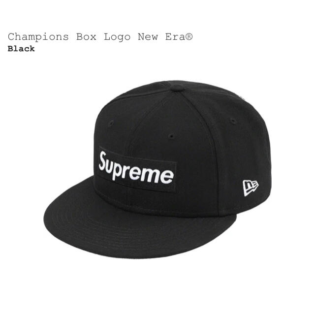 supreme Box Logo New Era 7 1/2