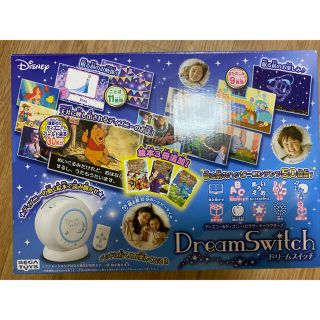 ディズニー(Disney)のディズニー　ドリームスイッチ(知育玩具)