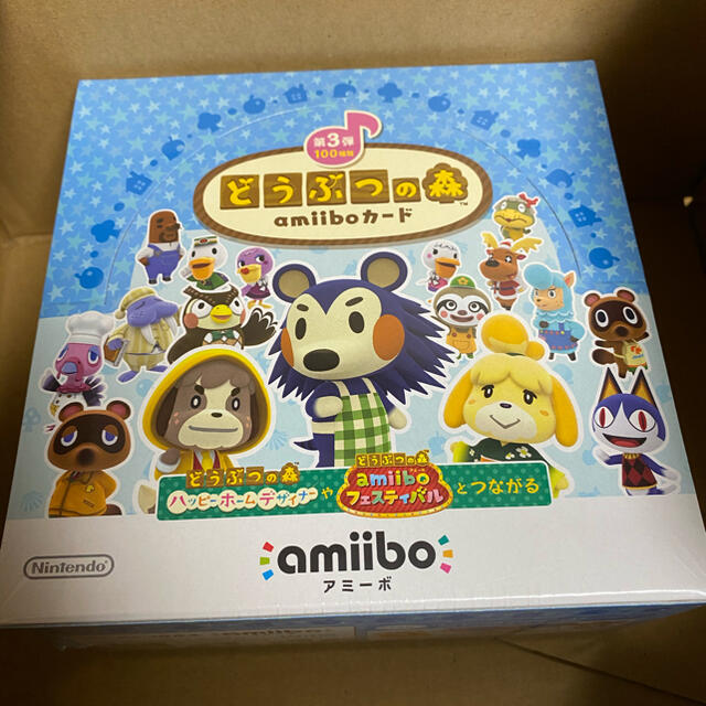 新品 即納 どうぶつの森 amiiboカード 第3弾 1BOX 50パック