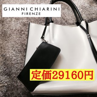 ザラ(ZARA)のgianni chiariniトートバッグ白(トートバッグ)