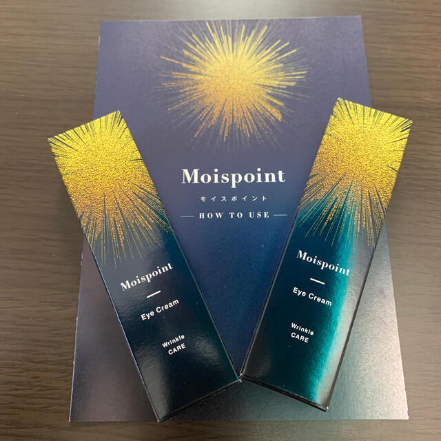 Moispoint モイスポイント　2本セット