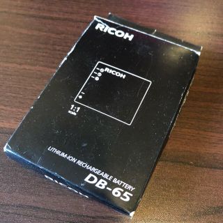 リコー(RICOH)のRICOH DB-65 バッテリー(コンパクトデジタルカメラ)