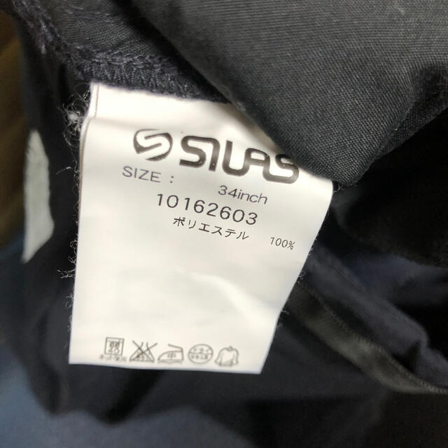 SILAS(サイラス)のサイラス　パンツ メンズのパンツ(その他)の商品写真