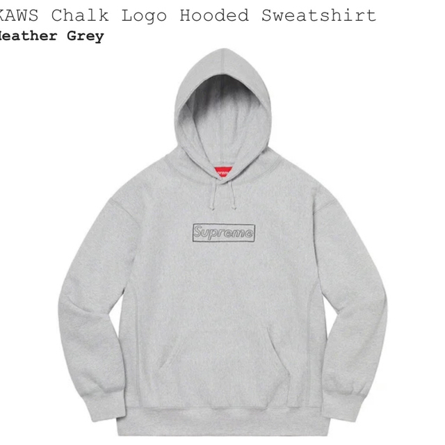 kaws chalk logo hooded sweatshirt