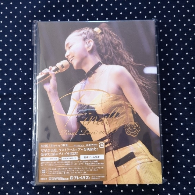 のシールに 新品未開封☆安室奈美恵FinalTour2018 Blu-rayの通販 by