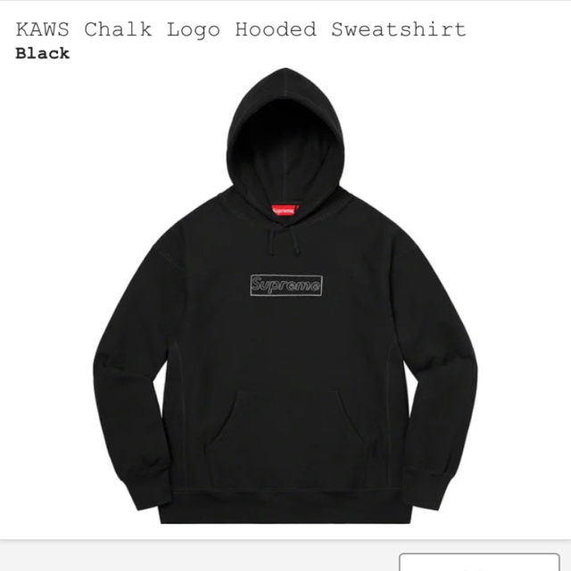 M Supreme KAWS Chalk Logo Hooded Sweat