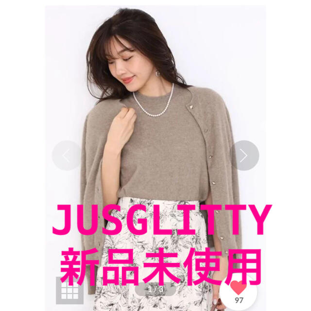 JUSGLITTYジャスグリッティー新品未使用タグ付きスフレニットアンサンブル♡トップス