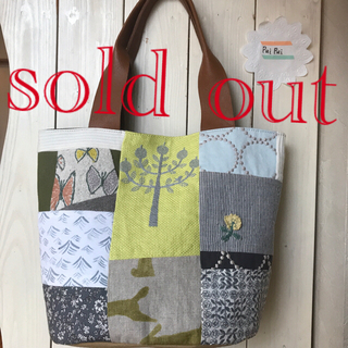 sold out(バッグ)