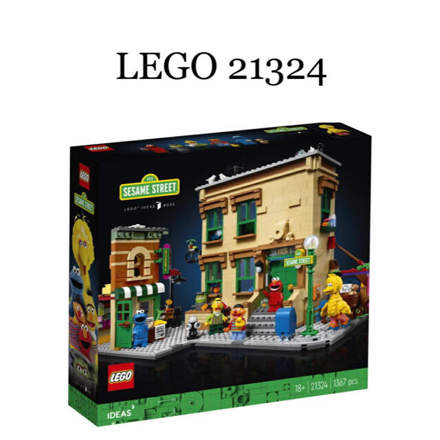 レゴ (LEGO) アイデア 123 セサミストリート 21324