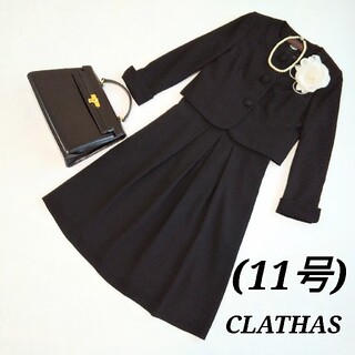 クレイサス フォーマル/ドレスの通販 73点 | CLATHASのレディースを 
