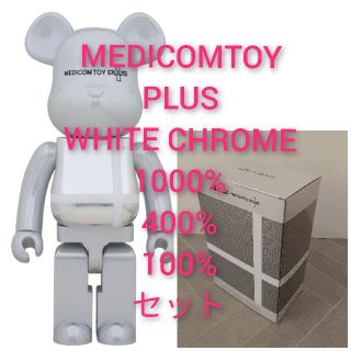 メディコムトイ(MEDICOM TOY)のBE@RBRICK MEDICOM TOY PLUS WHITE CHROME(キャラクターグッズ)