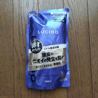 ルシード 薬用ヘア＆スカルプコンディショナー つめかえ用(380g)(コンディショナー/リンス)