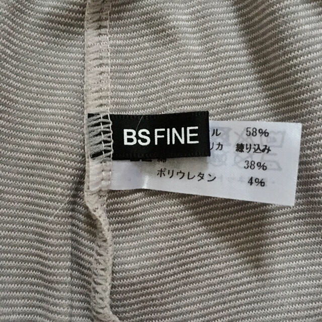 BSファイン  レギンスLL  グレー レディースの下着/アンダーウェア(アンダーシャツ/防寒インナー)の商品写真