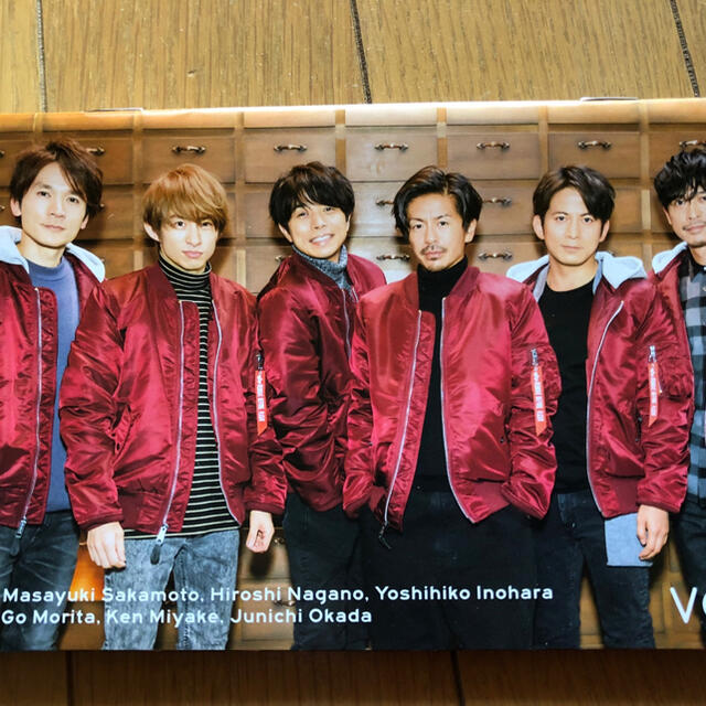V6♡FC会報 7冊　Vol.112〜118 エンタメ/ホビーのタレントグッズ(アイドルグッズ)の商品写真
