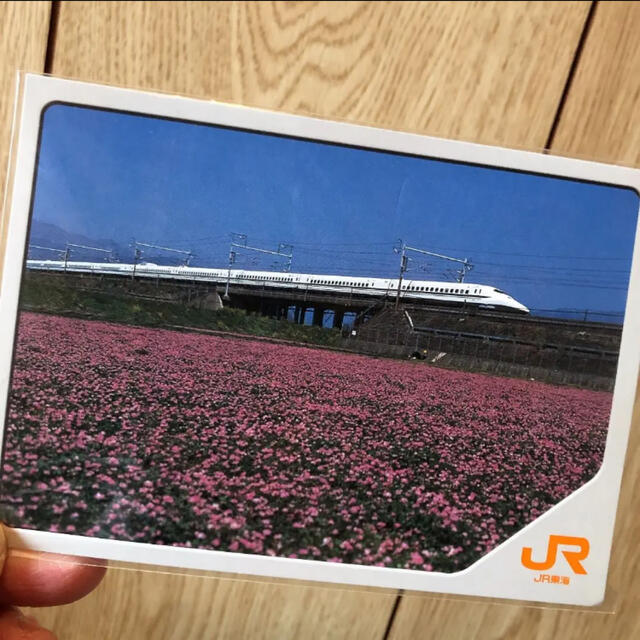 JR東海　新幹線　ポストカード エンタメ/ホビーのテーブルゲーム/ホビー(鉄道)の商品写真