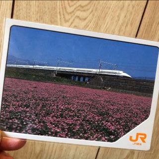 JR東海　新幹線　ポストカード(鉄道)