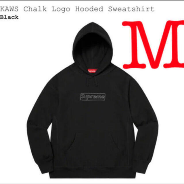 M Supreme KAWS Chalk Logo シュプリーム ボックスロゴ