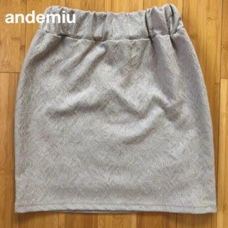 アンデミュウ(Andemiu)のandemiu グレージュジャガードスカート(ミニスカート)