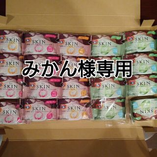 カオウ(花王)のみかん様専用【新品】バブforSKIN 詰め合わせ(入浴剤/バスソルト)