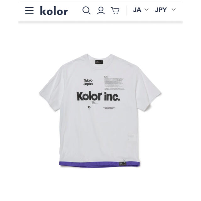 kolor(カラー)のkolor ドローストリングヘム　Tシャツ メンズのトップス(Tシャツ/カットソー(半袖/袖なし))の商品写真