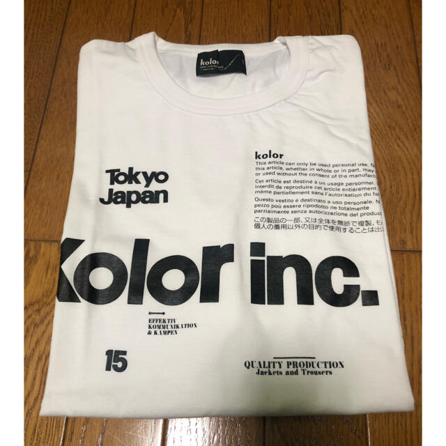 kolor ドローストリングヘム Tシャツ