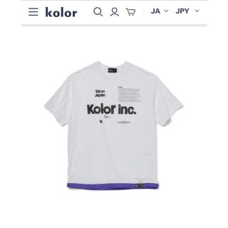 カラー(kolor)のkolor ドローストリングヘム　Tシャツ(Tシャツ/カットソー(半袖/袖なし))