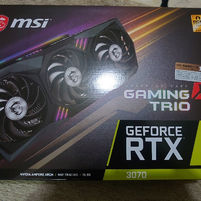 GeForce RTX 3070 GAMING X TRIO MSI PCI E