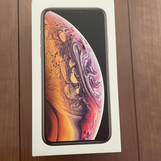 iPhone XS 256GB SIMフリー GOLD 付属品未使用