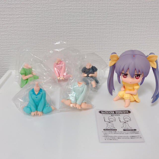 ねんどろいどもあ きせかえパジャマ 全種類 シークレット NbbncQF258 ...