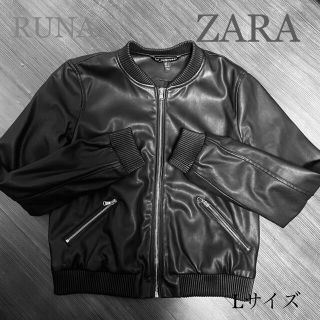 ザラ(ZARA)の◆ZARA フェイクレザー　ジャケット　Lサイズ(その他)