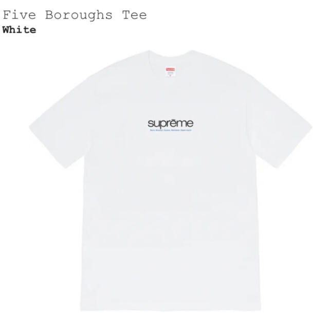 supreme five boroughs tee