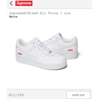 シュプリーム(Supreme)のsupreme AF1 エアフォースワン 白 28cm 即日発送(スニーカー)