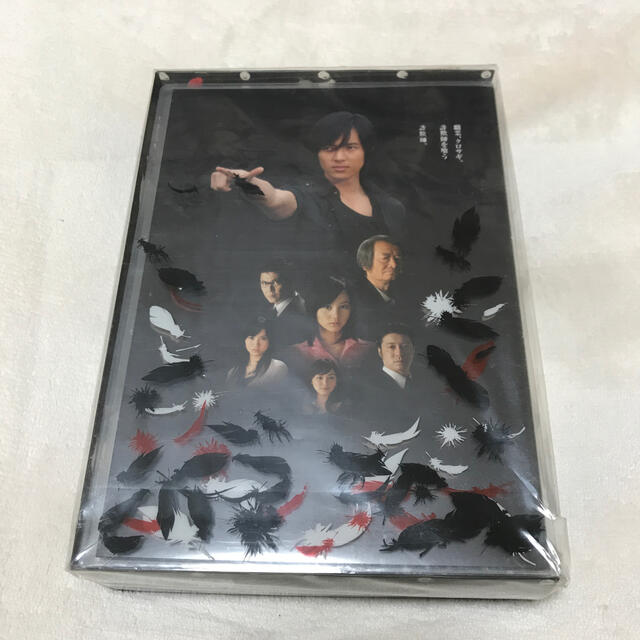 山下智久(ヤマシタトモヒサ)のクロサギ　DVD-BOX DVD エンタメ/ホビーのDVD/ブルーレイ(TVドラマ)の商品写真