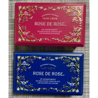 中古 モロゾフの通販 0点以上 モロゾフを買うならラクマ 中古 モロゾフの通販 0点以上 モロゾフを買うならラクマ