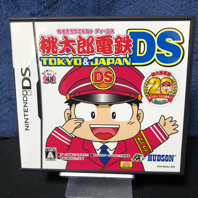 ニンテンドーDS(ニンテンドーDS)の桃太郎電鉄DS～TOKYO＆JAPAN DS エンタメ/ホビーのゲームソフト/ゲーム機本体(携帯用ゲームソフト)の商品写真