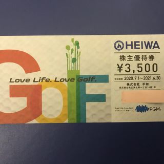 ヘイワ(平和)の平和 HEIWA PGM  株主優待券 3500円×1枚 3500円分(その他)