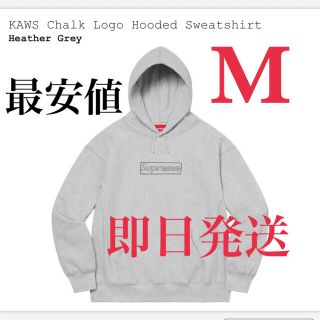 シュプリーム(Supreme)のSupreme KAWS パーカー　GREY Mサイズ(パーカー)