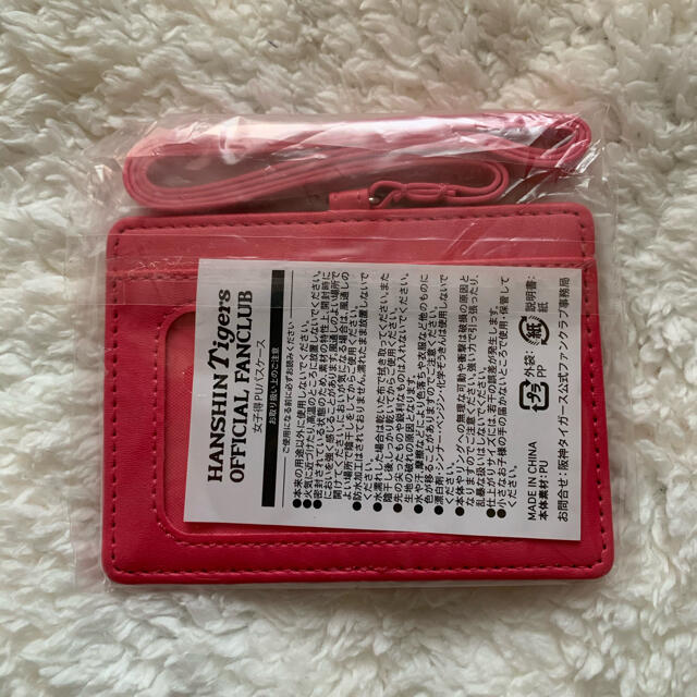 阪神タイガース(ハンシンタイガース)の阪神タイガース　カードケース　定期入れ メンズのファッション小物(名刺入れ/定期入れ)の商品写真