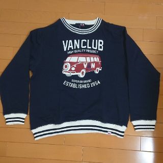 VANclub バン トレーナー 美品(スウェット)