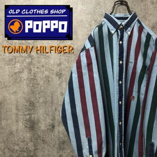 トミーヒルフィガー(TOMMY HILFIGER)の【urio様専用】トミーヒルフィガー☆シャンブレーマルチストライプシャツ(シャツ)